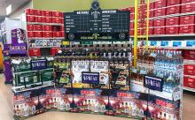 Jim Beam POP Display featuring the Chicago Cubs